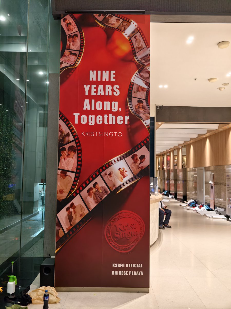 KSBFG OFFICIAL 🦁❤️🐢 tweet media