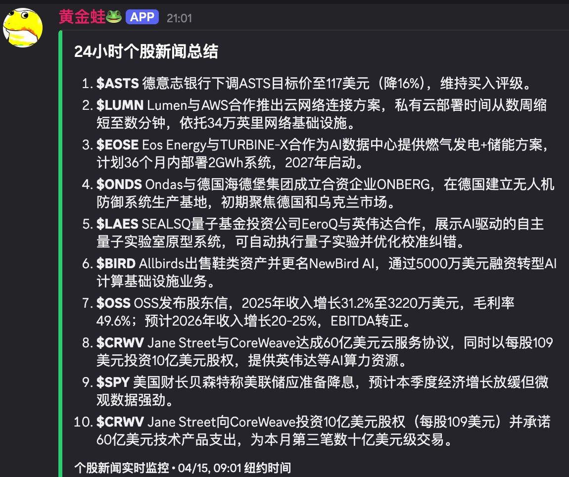 大老师Bugsbunny tweet media