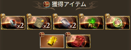 Fer_shion's tweet photo. 今月2個目 https://t.co/U9IXuuDOzp