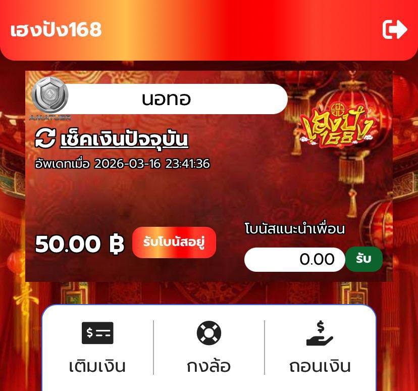 บาบี้ แม็กซิม. tweet media