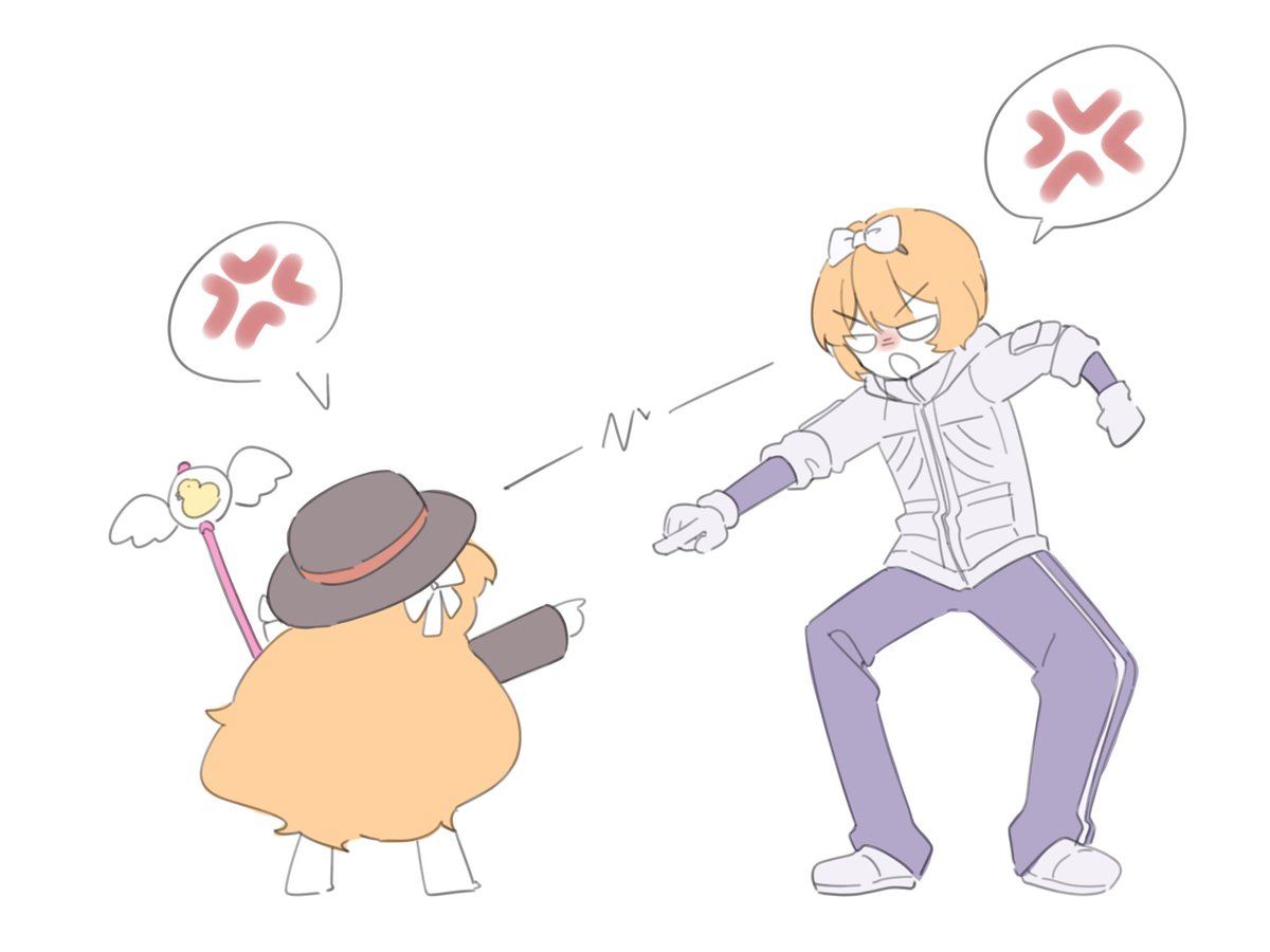 땅집사 tweet media