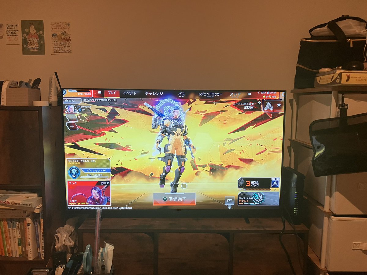 canby315's tweet photo. ps5を買うよりも先に大きいサイズのモニターを購入しました！

この半分の大きさの安いテレビ（笑）
で敵見えないとか言いながらプレイしてたのに比べると全然マシです！

10年以上使ってるps4純正コントローラーは変えてないので誤操作は任せてください https://t.co/kfJX65EAZv