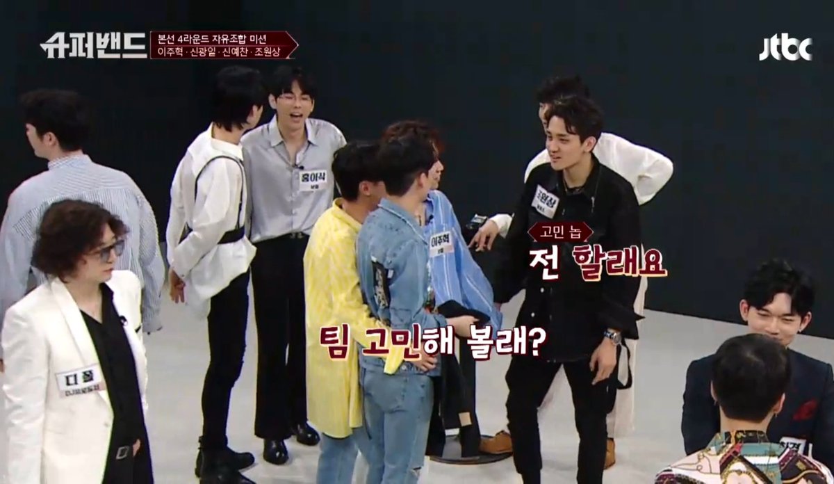 one🚂 IS CHILDISH! tweet media