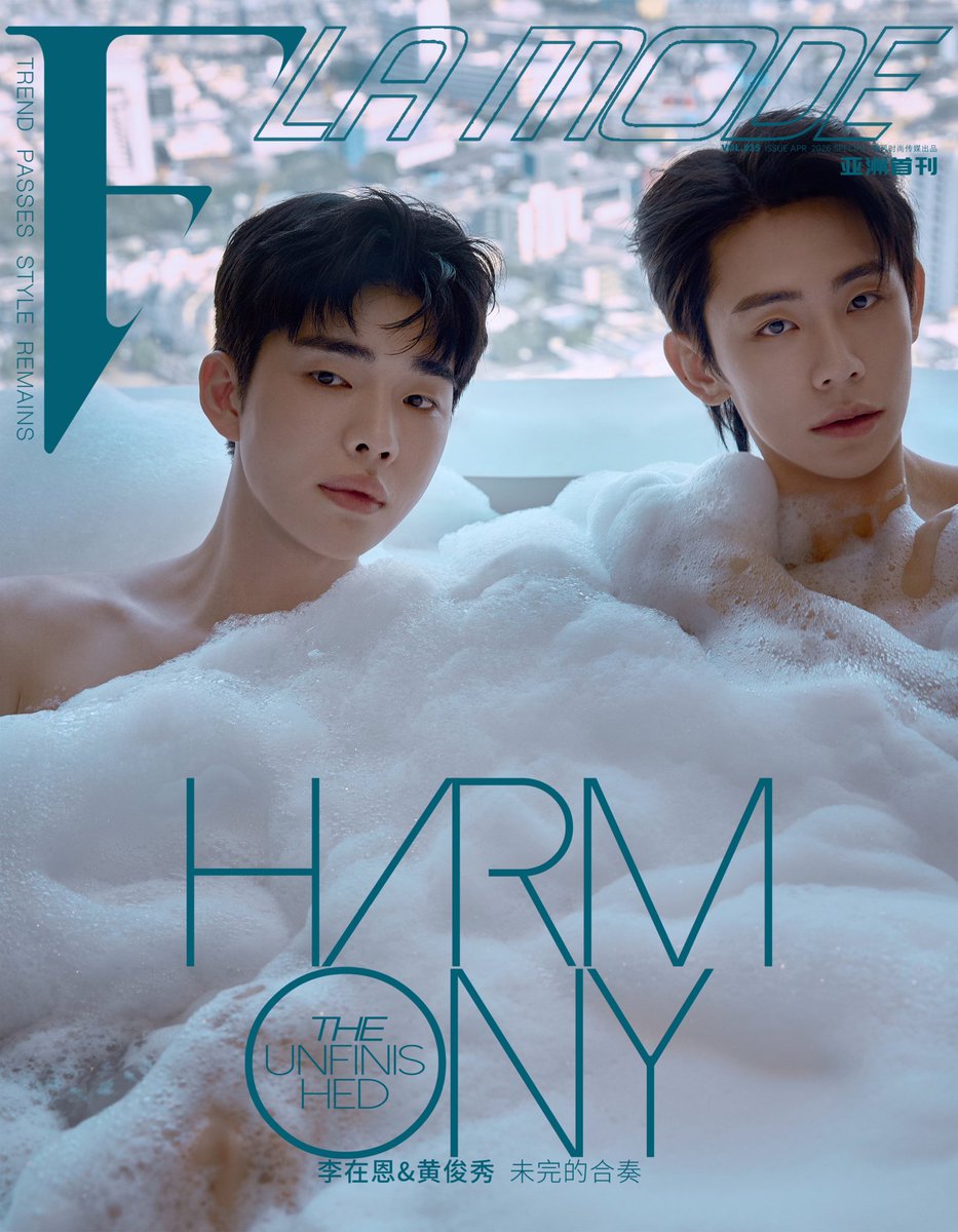 ubl_umbrella's tweet photo. 📸 Os atores Hwang Junsoo e Lee Jawoon, do bl #NeverForgetYourEnemy, estão lindíssimos na revista "F Magazine". 💫
Com fotos exclusivas e entrevistas inéditas! 🫣
Link 🔗: https://t.co/dHPehoJVH1…
#NeverForgetYourEnemy #NeverForgetYourEnemyยังไงก็ใช่นาย #YYDSent #WoonSu https://t.co/L0Lejslrxz