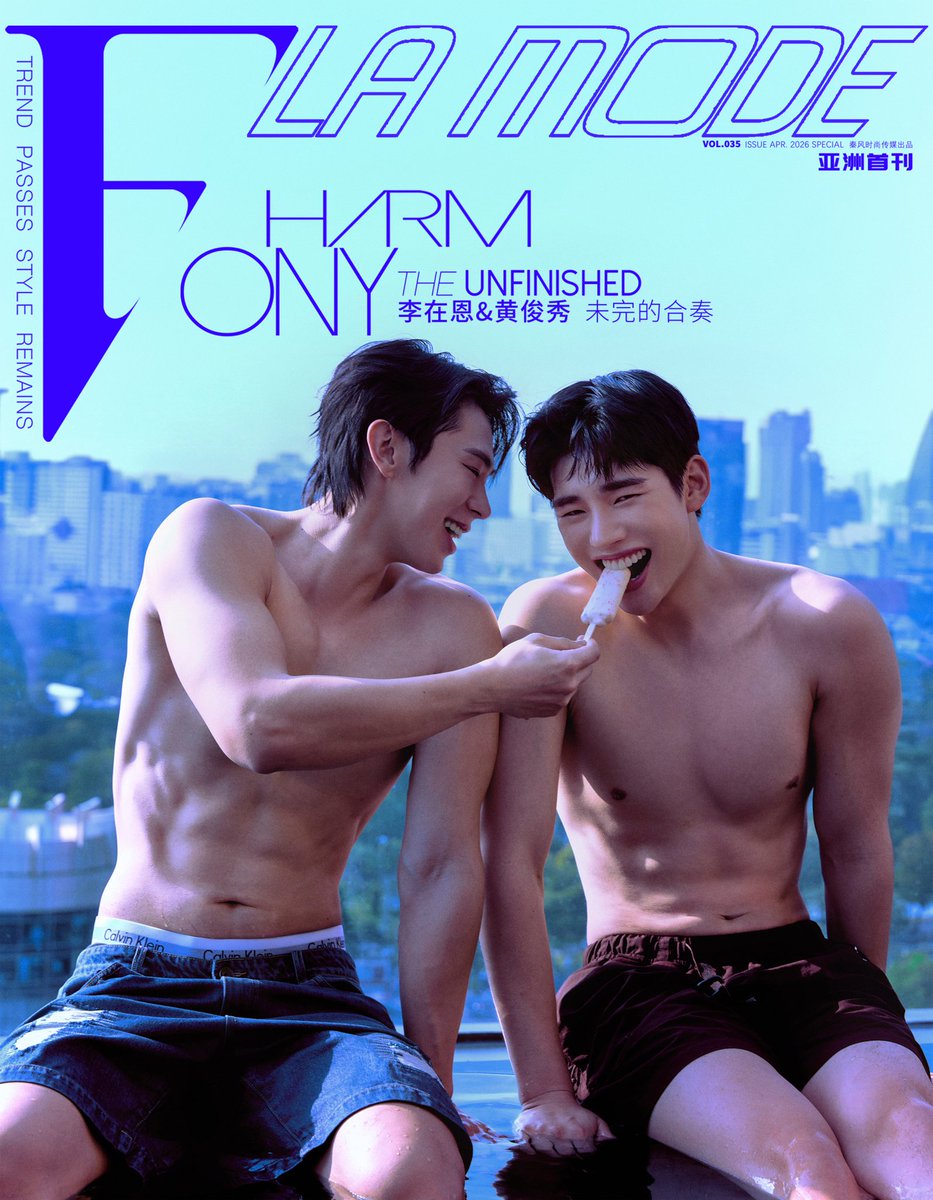 ubl_umbrella's tweet photo. 📸 Os atores Hwang Junsoo e Lee Jawoon, do bl #NeverForgetYourEnemy, estão lindíssimos na revista "F Magazine". 💫
Com fotos exclusivas e entrevistas inéditas! 🫣
Link 🔗: https://t.co/dHPehoJVH1…
#NeverForgetYourEnemy #NeverForgetYourEnemyยังไงก็ใช่นาย #YYDSent #WoonSu https://t.co/L0Lejslrxz