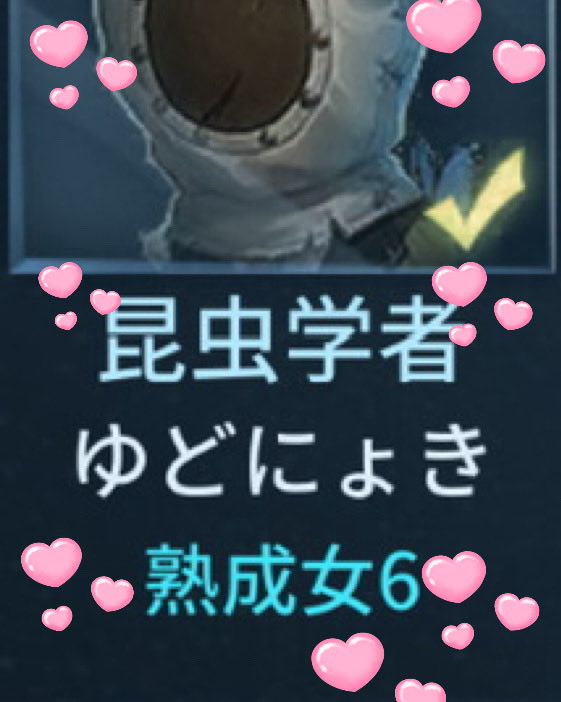 あるみ✺⋆* tweet media