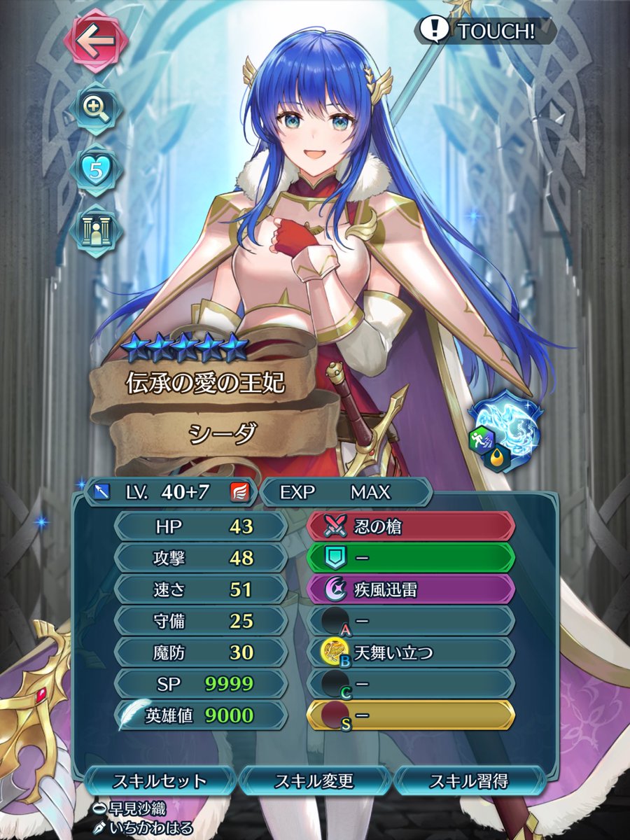 𝕄𝕆𝔹蛮族 (𝐹𝐸𝐻) tweet media