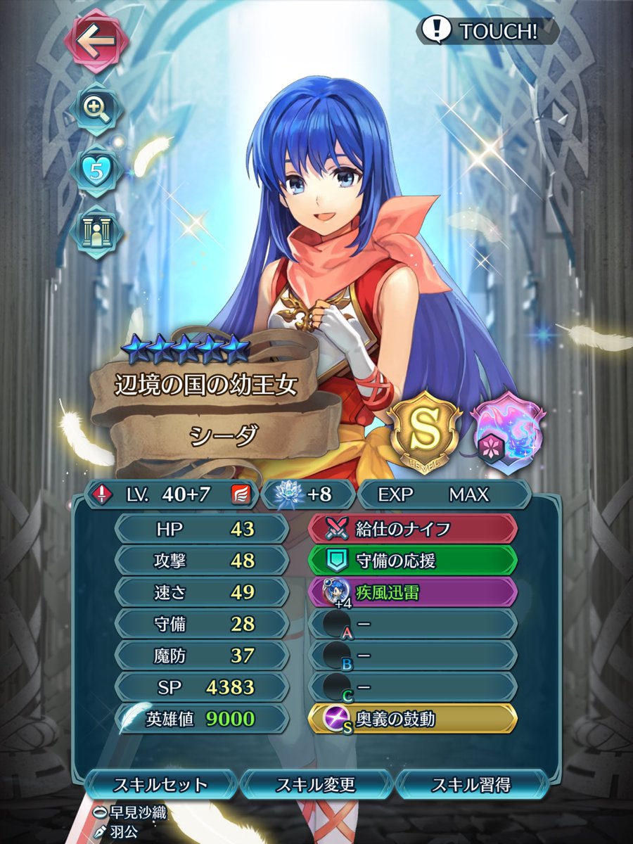 𝕄𝕆𝔹蛮族 (𝐹𝐸𝐻) tweet media