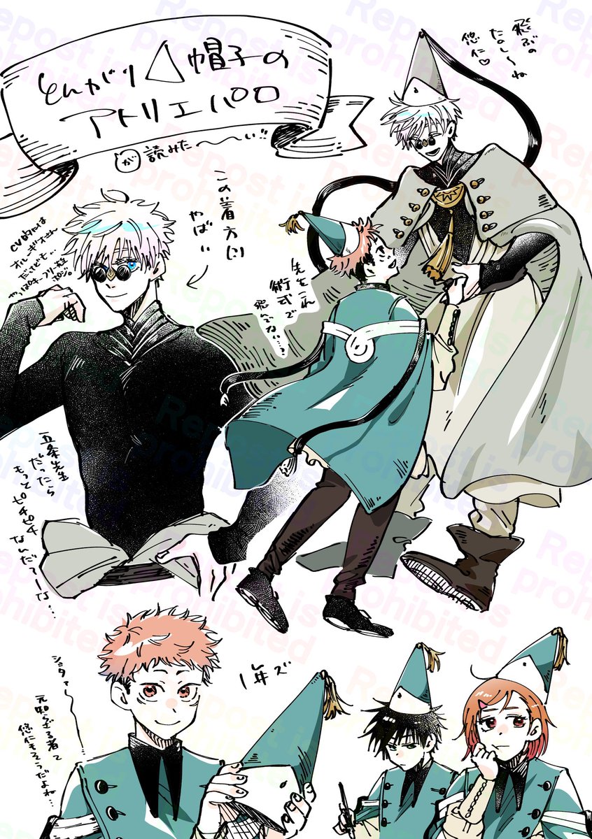 camellia-椿- tweet media