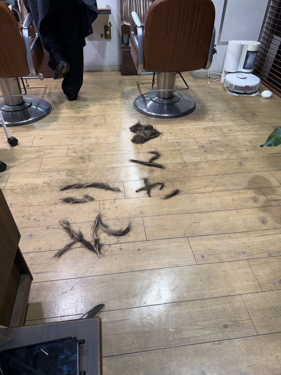 磯貝龍乎 tweet media