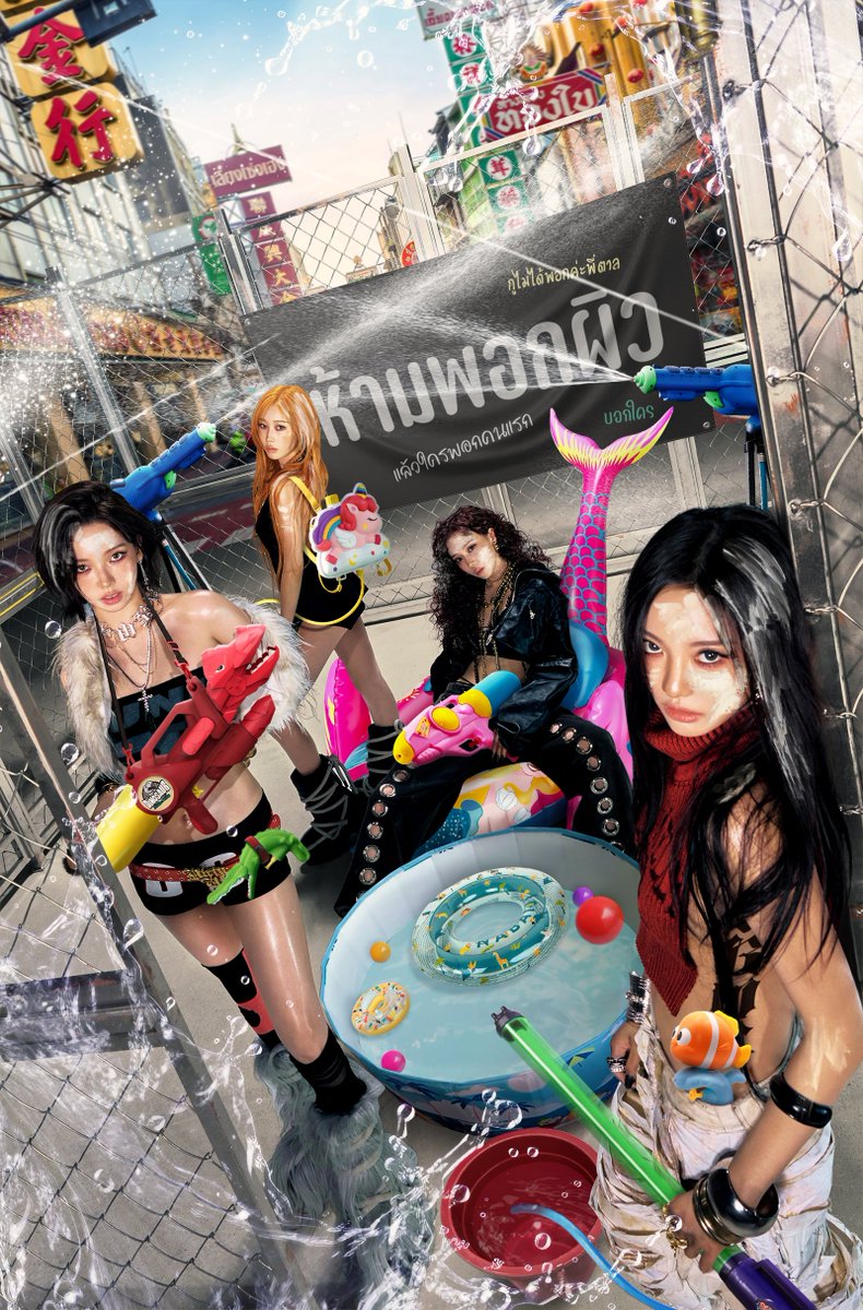 หนวด 🫒 tweet media