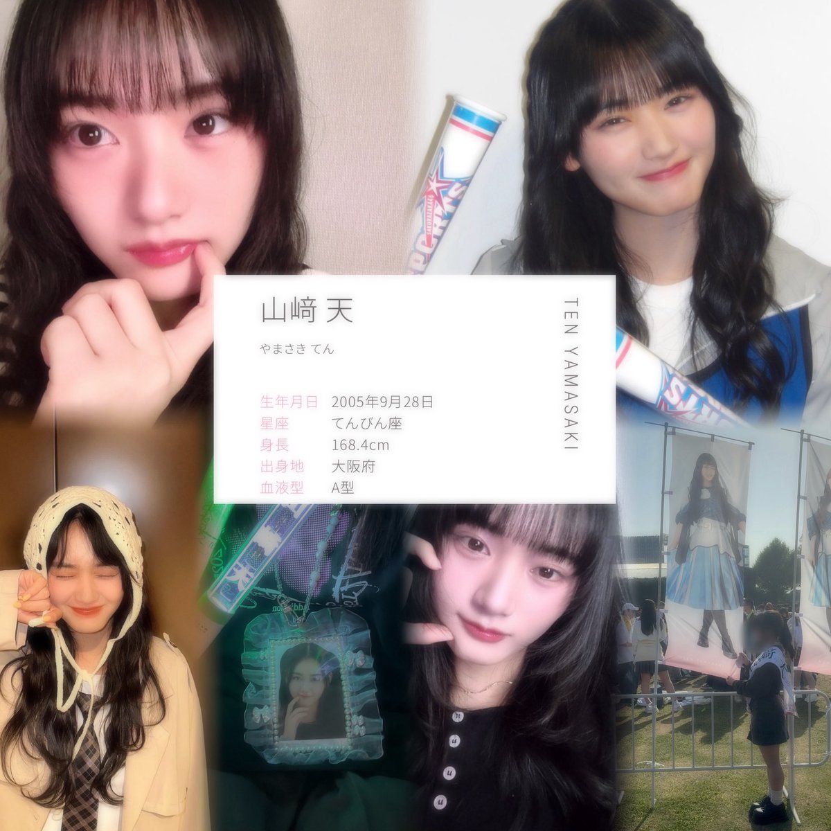 ぽん ✿*: tweet media