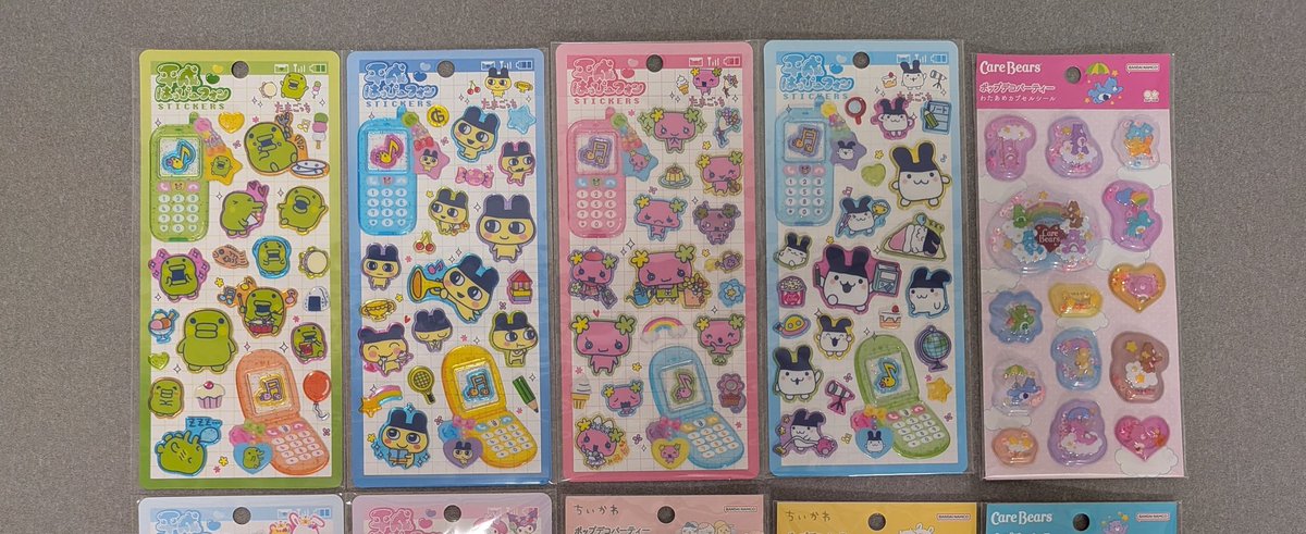 ゆゆゆ tweet media