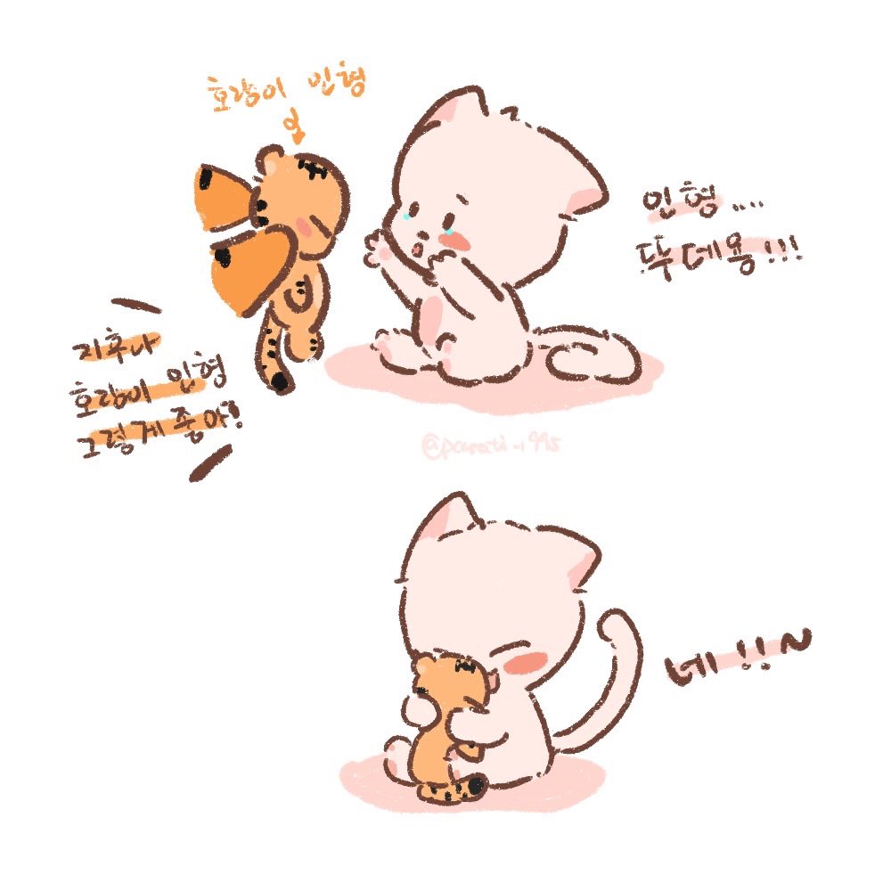 𝙋𝘼𝙍𝘼.𝙩𝙞 tweet media