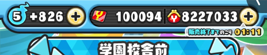 えす tweet media