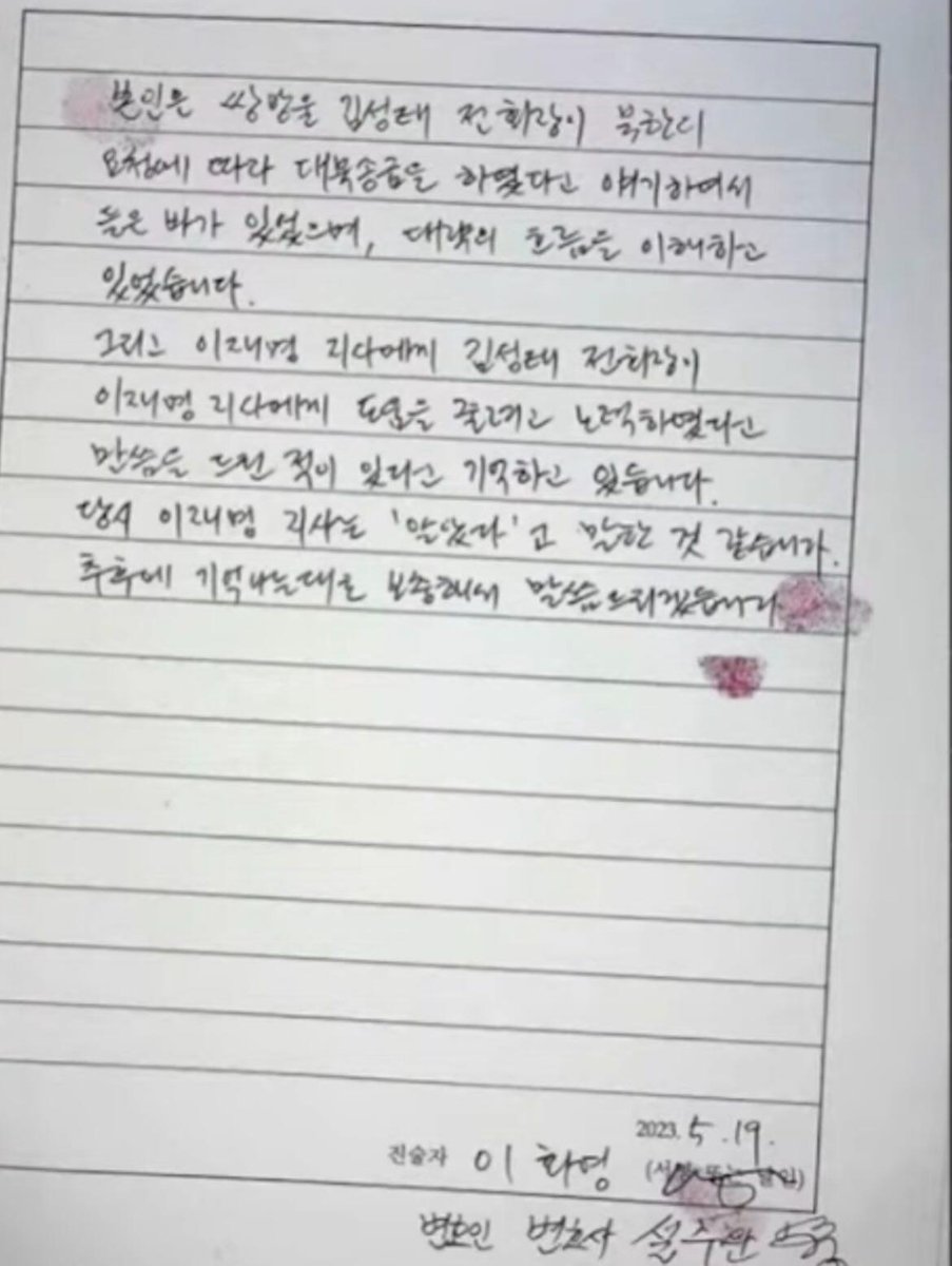 최용준 tweet media