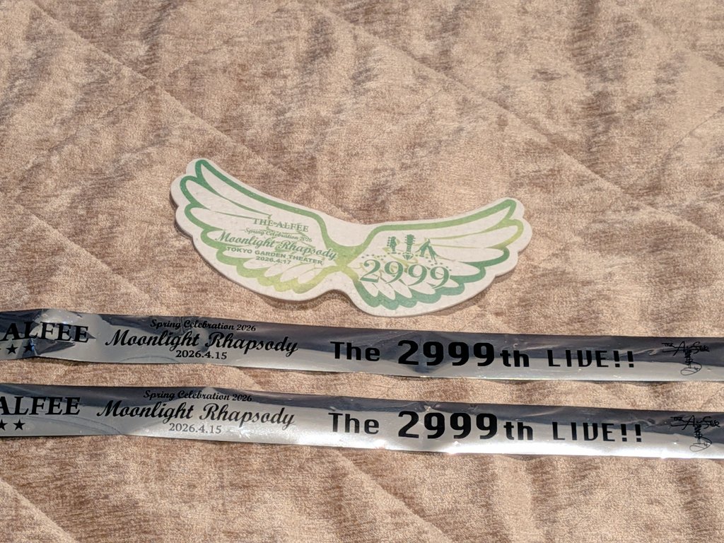 ねこ屋敷🐱 tweet media