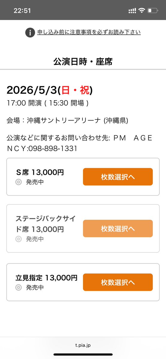 まーさん🐶❤️📼🔥⚾️+ tweet media