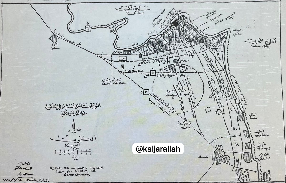أ.د. خالد الجارالله Prof.Khaled AlJarallah tweet media