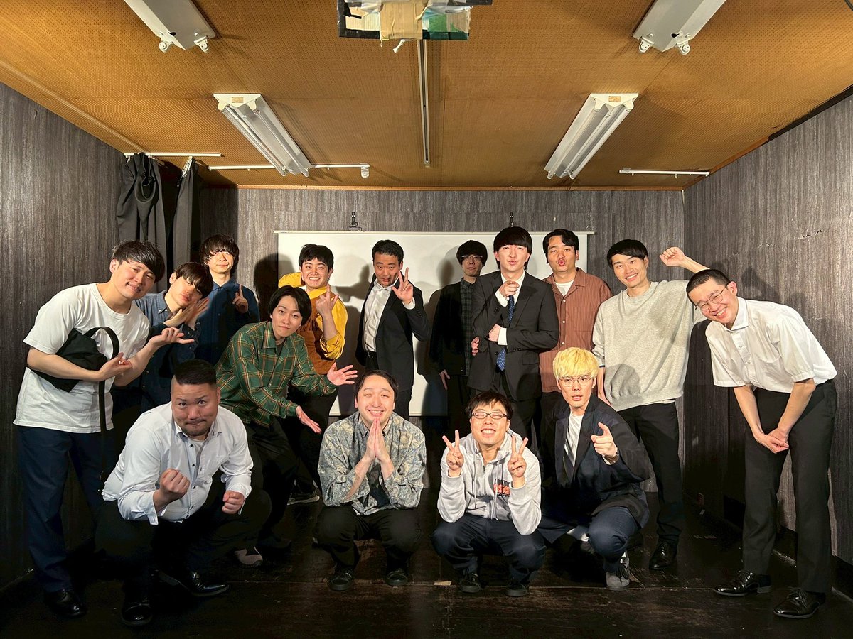 toufuulive's tweet photo. トウフーvol.42ご来場ありがとうがざいました！
次回は5/7(木)新宿バッシュ
にて開催です！

▼アンケートご協力お願いします
https://t.co/gJ2GriKTWM https://t.co/AaEYHjbe4G