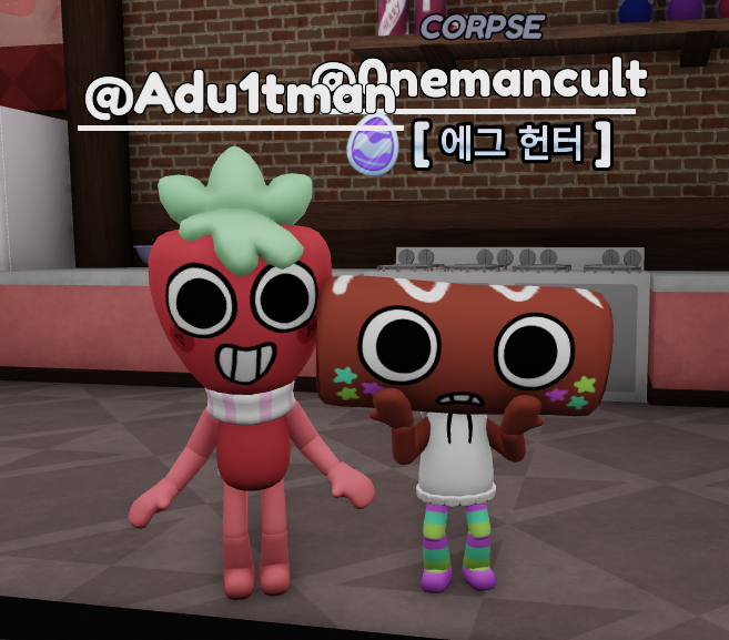 _ONEMANCULT_'s tweet image. 하아아아아아.....