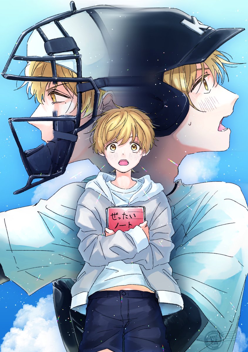 下総　くるみ⚾️ tweet media