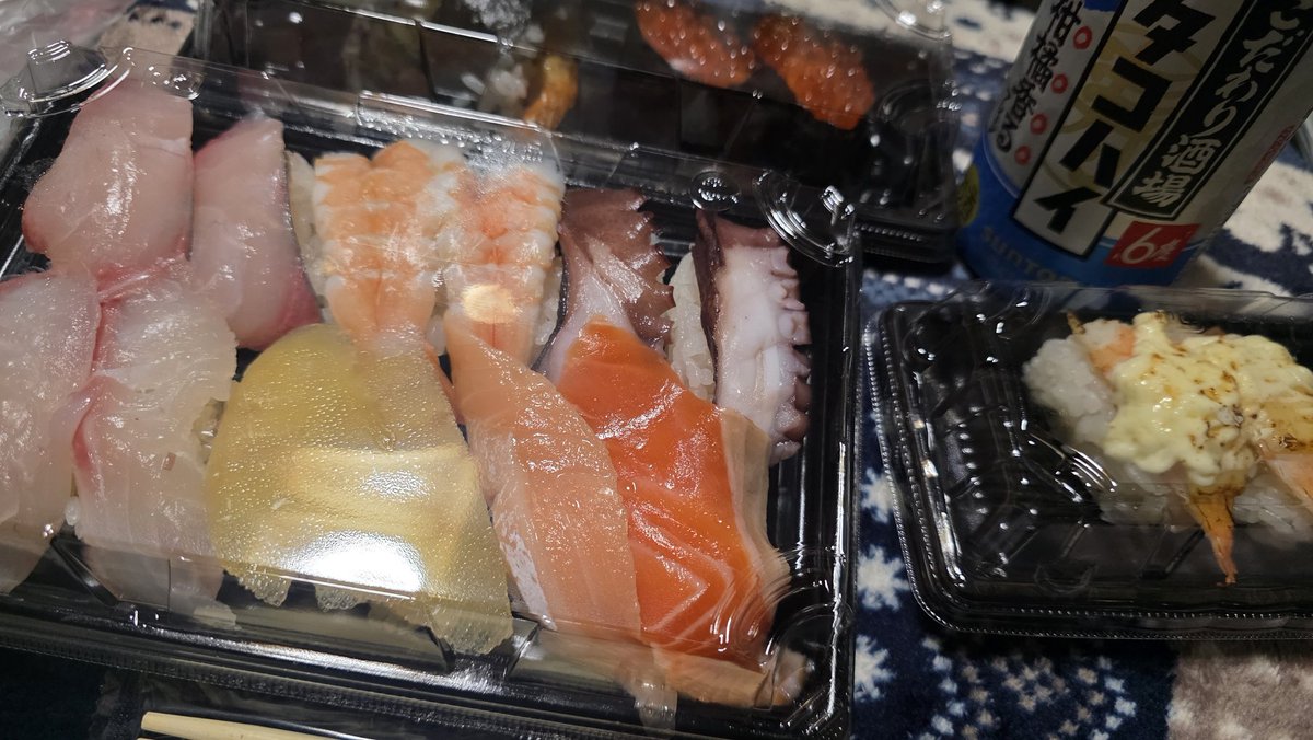 しげっち【サブ垢】NEXT➡熊本城ホール(*´艸`) tweet media