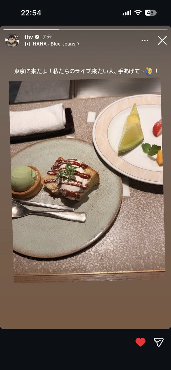 c__7901's tweet photo. 全力で挙手させて頂きます！！！
ほんとうに行きたいよ〜😭 https://t.co/xQwcH24Ppb
