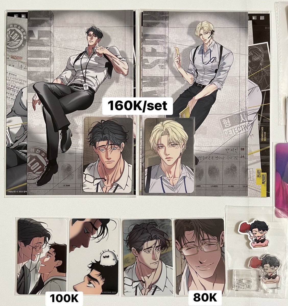 pudding🌻 tweet media