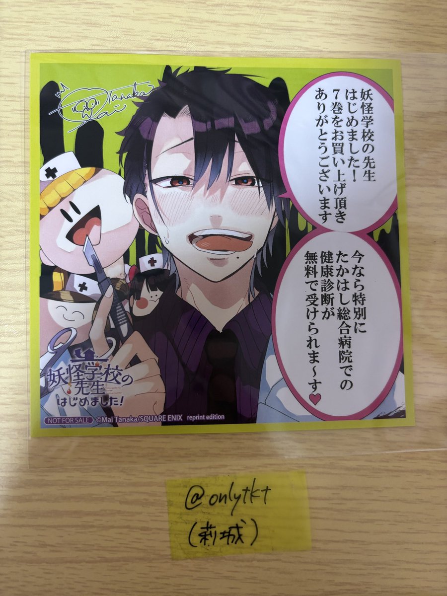 ⟡莉城⟡ tweet media