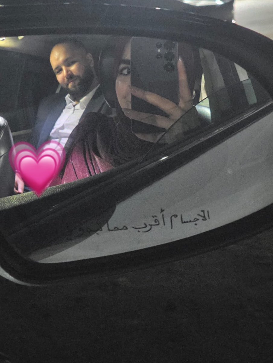 آلَاءْ𓂆🔻 tweet media