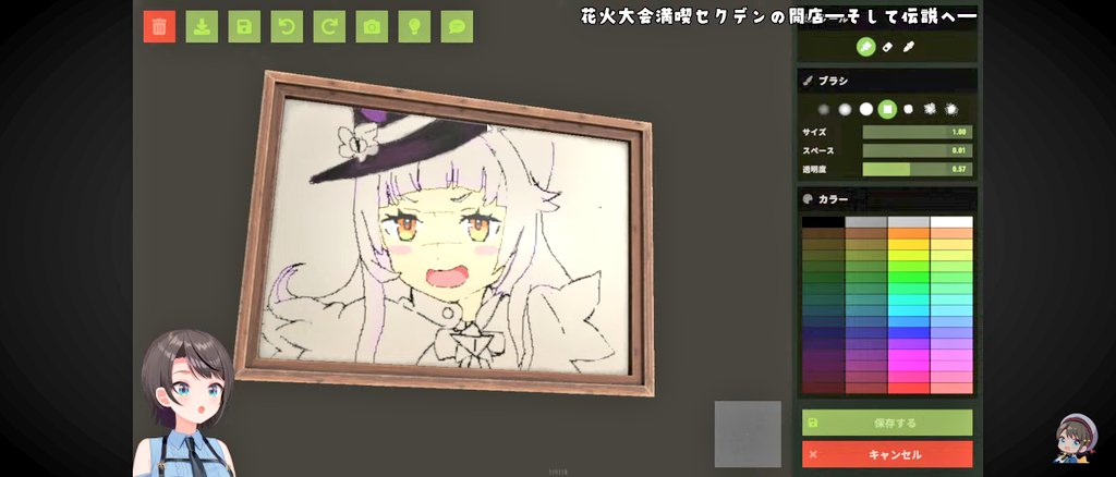 shino@スバ友🚑 tweet media