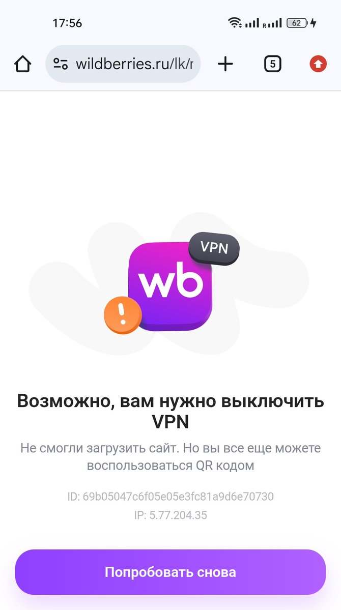 Алёна tweet media