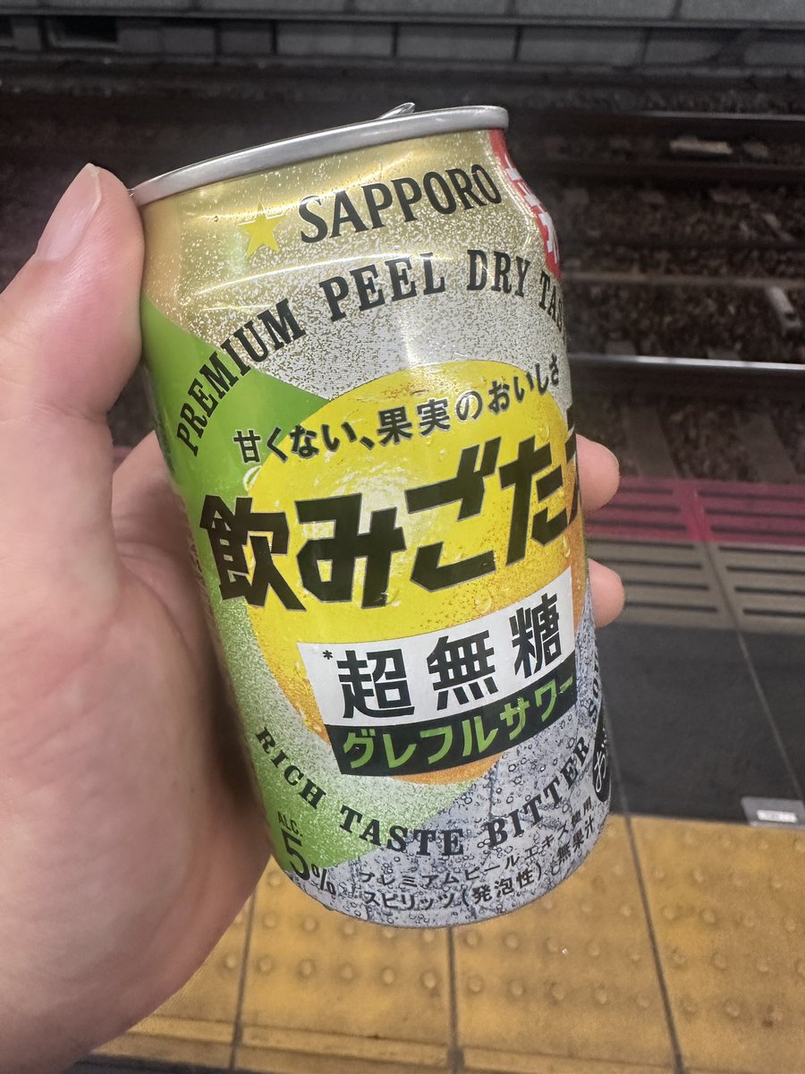 ヒロシ tweet media