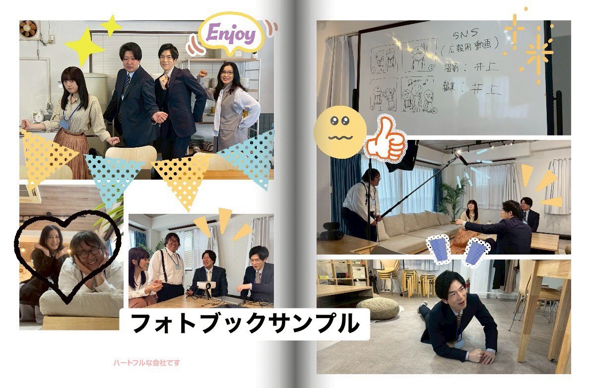 #マイファミリー3 News❕
A4特大フォトブックが届きました✨
限定です
会場でも販売しています
特別に少しだけ中身を大公開！！

ご予約 
livepocket.jp/e/wy1t6