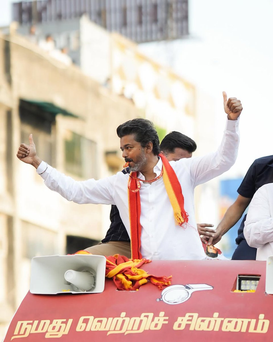 VTL Team tweet media