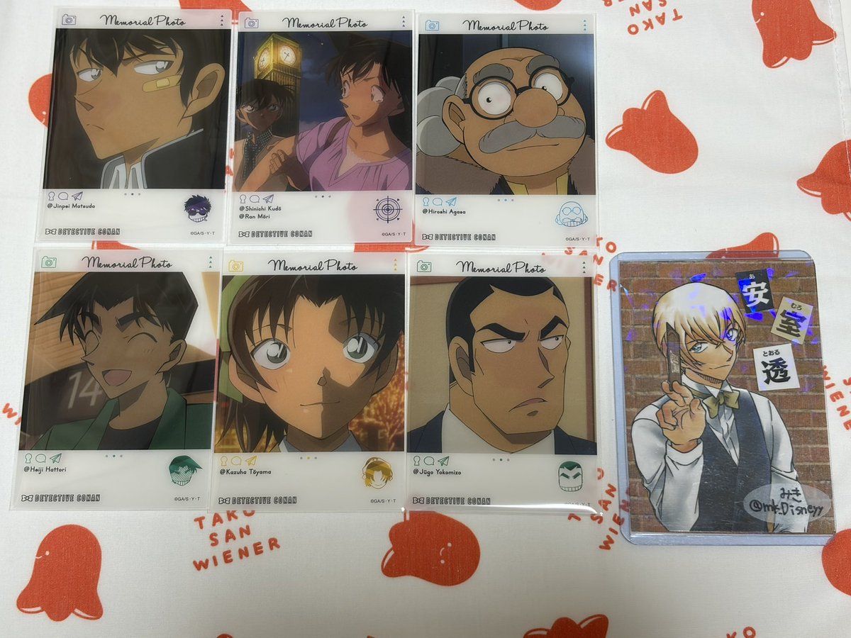 みき(プロカあり) tweet media