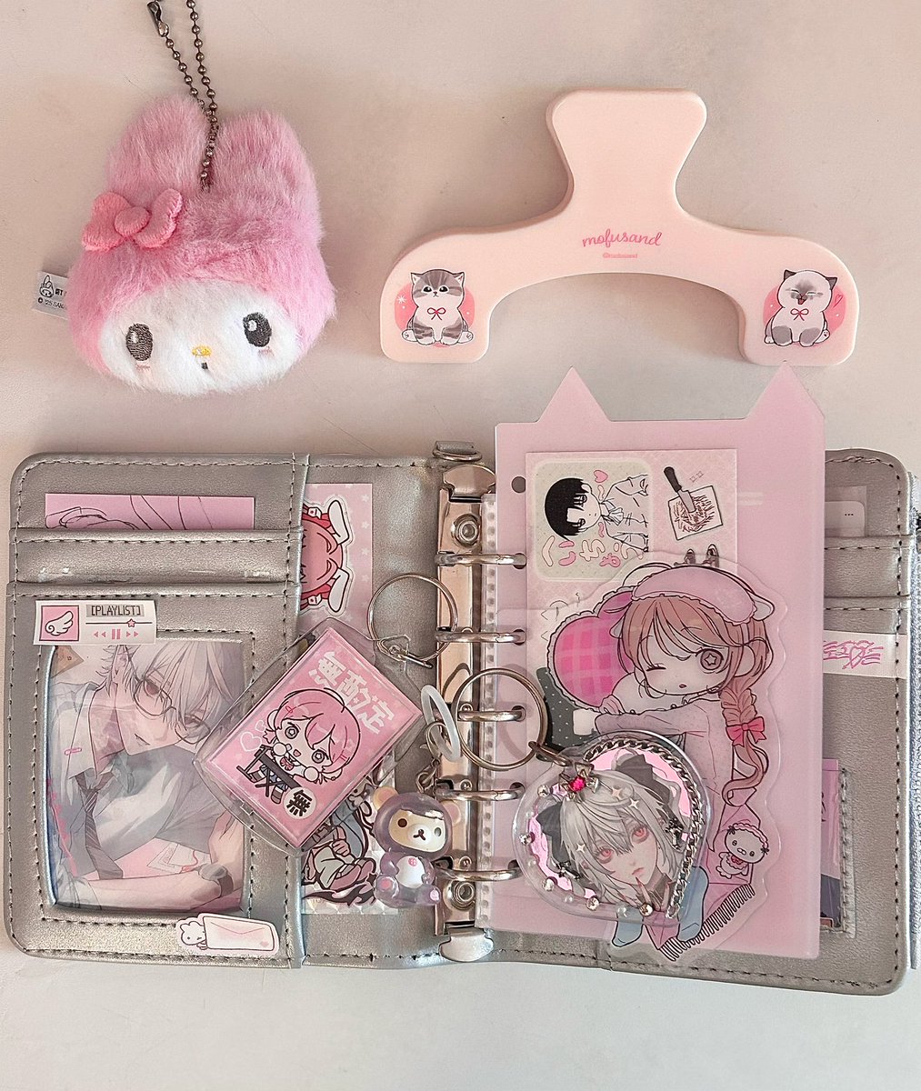 핑크 없으면 죽는 병 걸림