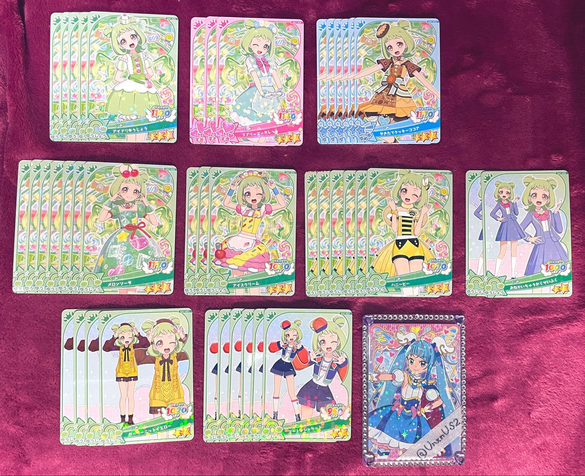 ♡ は る ♡ tweet media