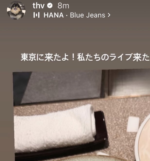 TAE GUIDE tweet media