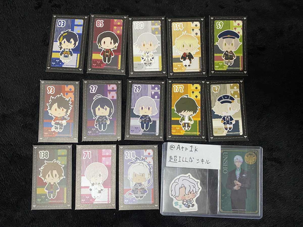 超ILLなシキル tweet media