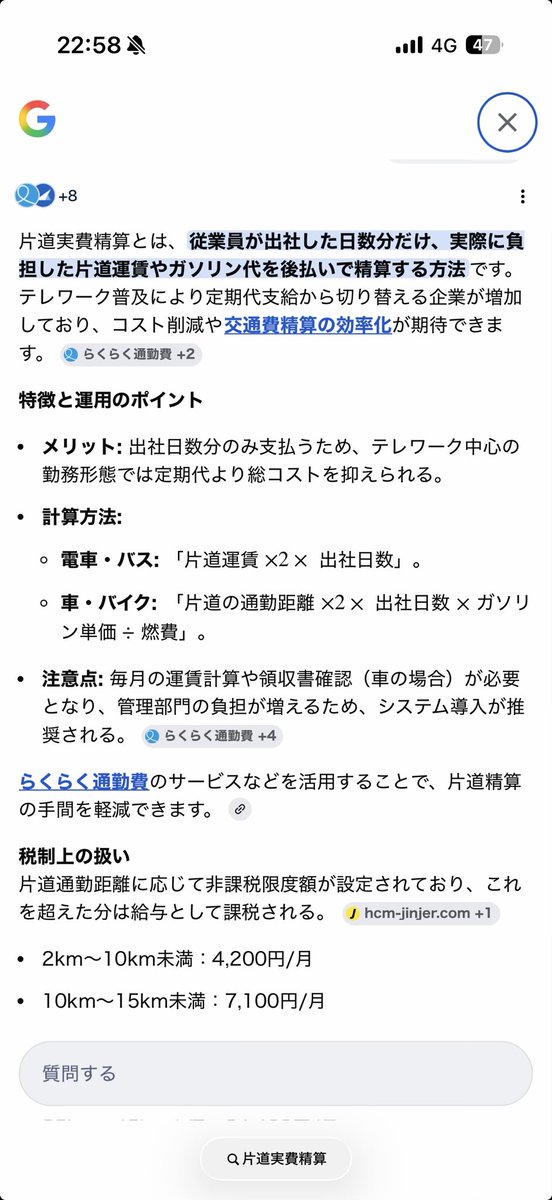 () tweet media