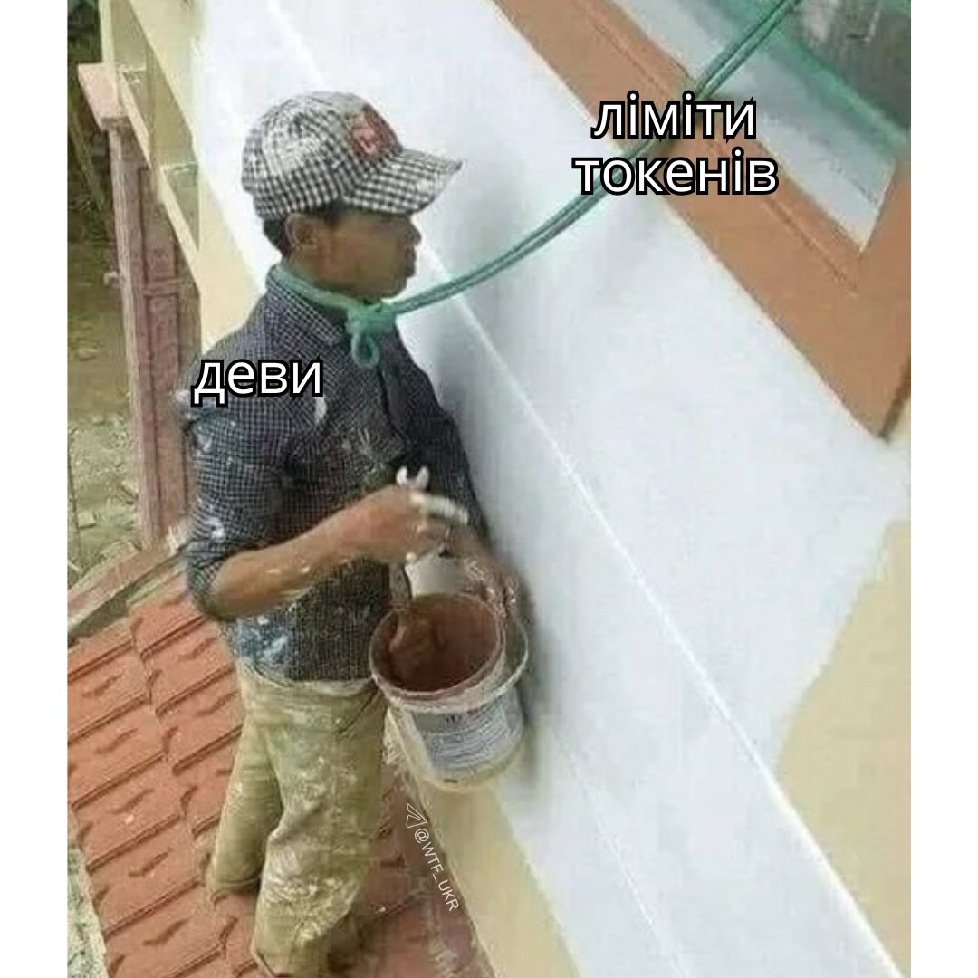 WTF_ukr tweet media