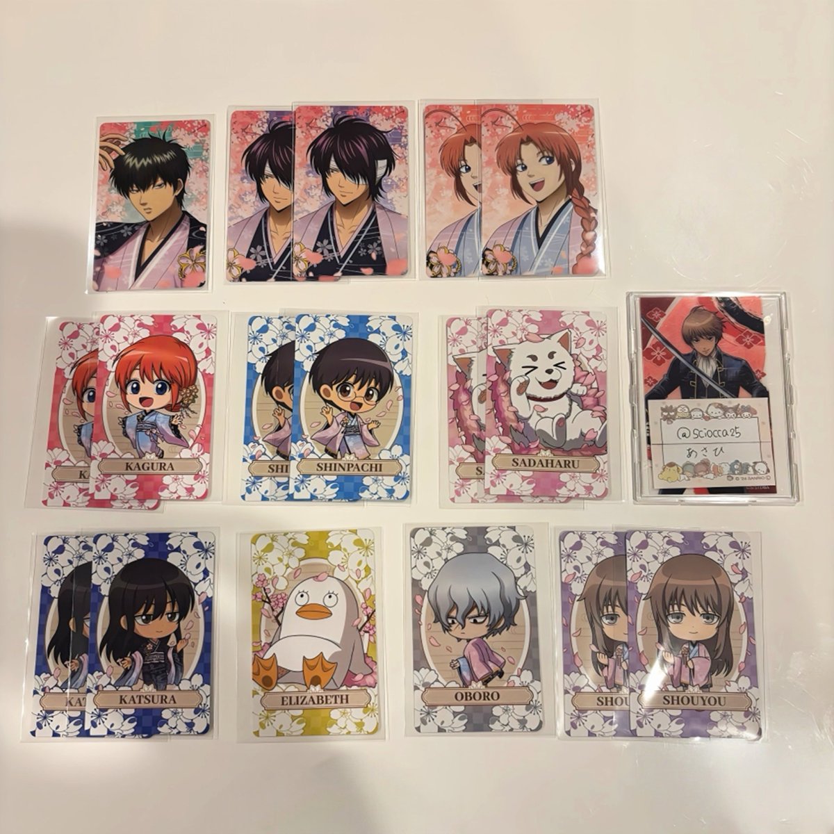 あさひ tweet media