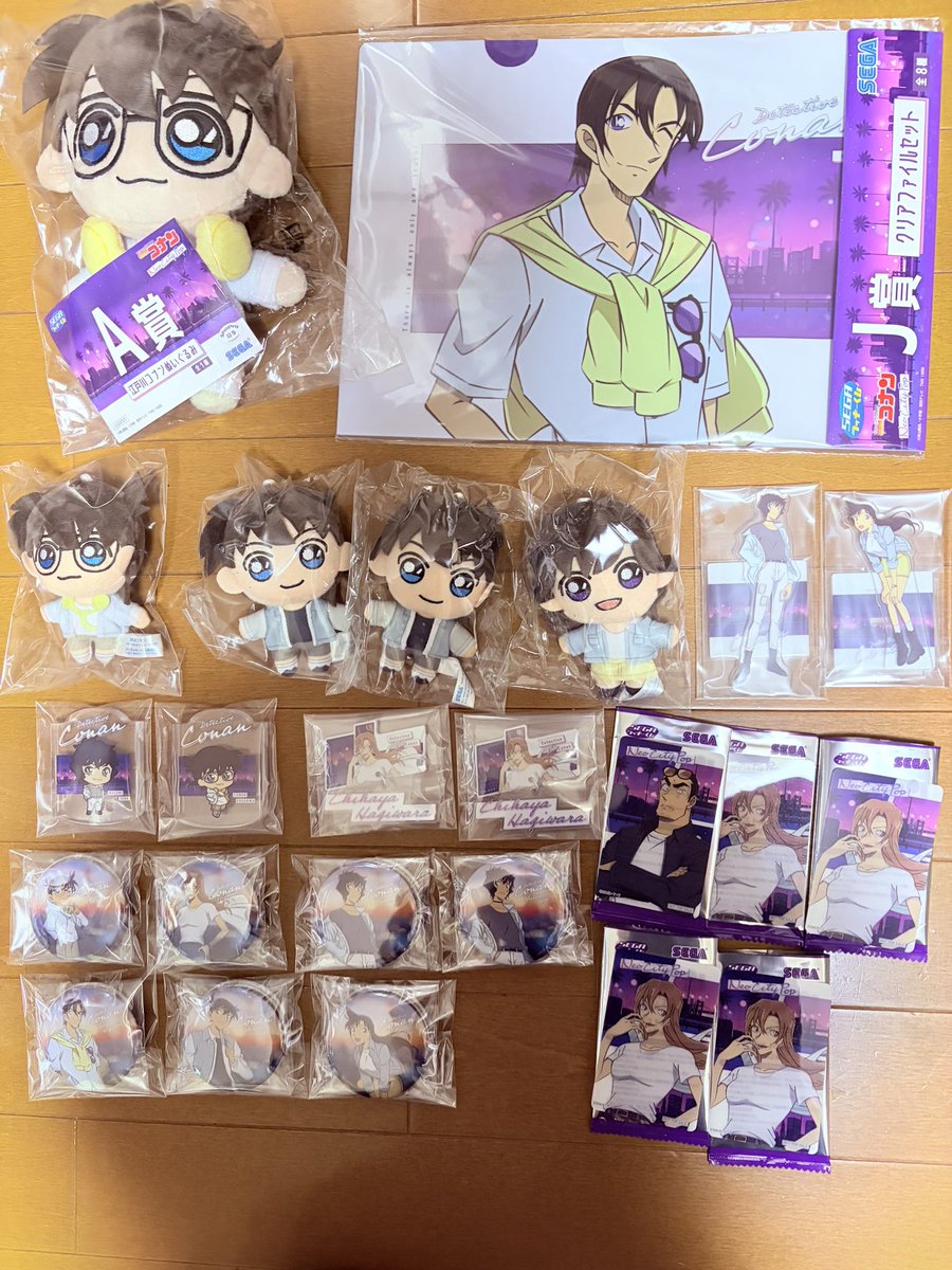 蒼 @取引垢 tweet media