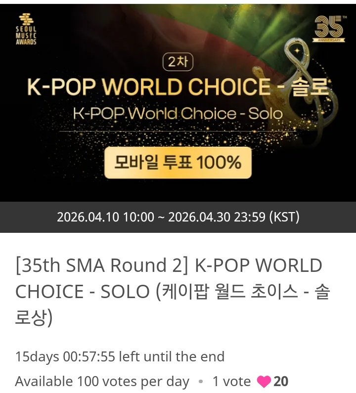 JIMIN PARK¹³ tweet media