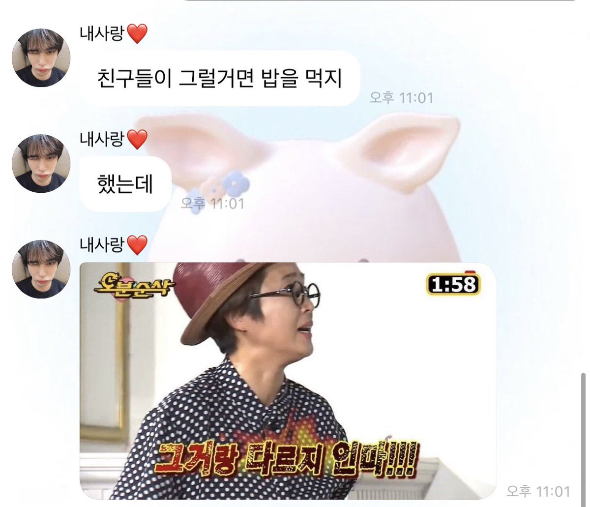 팝콘러버는 밥은 안먹어도 팝콘은 포기못하지