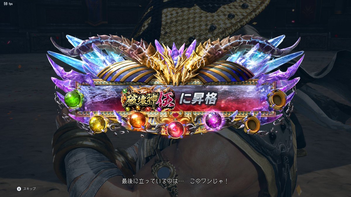 えーじ。 tweet media