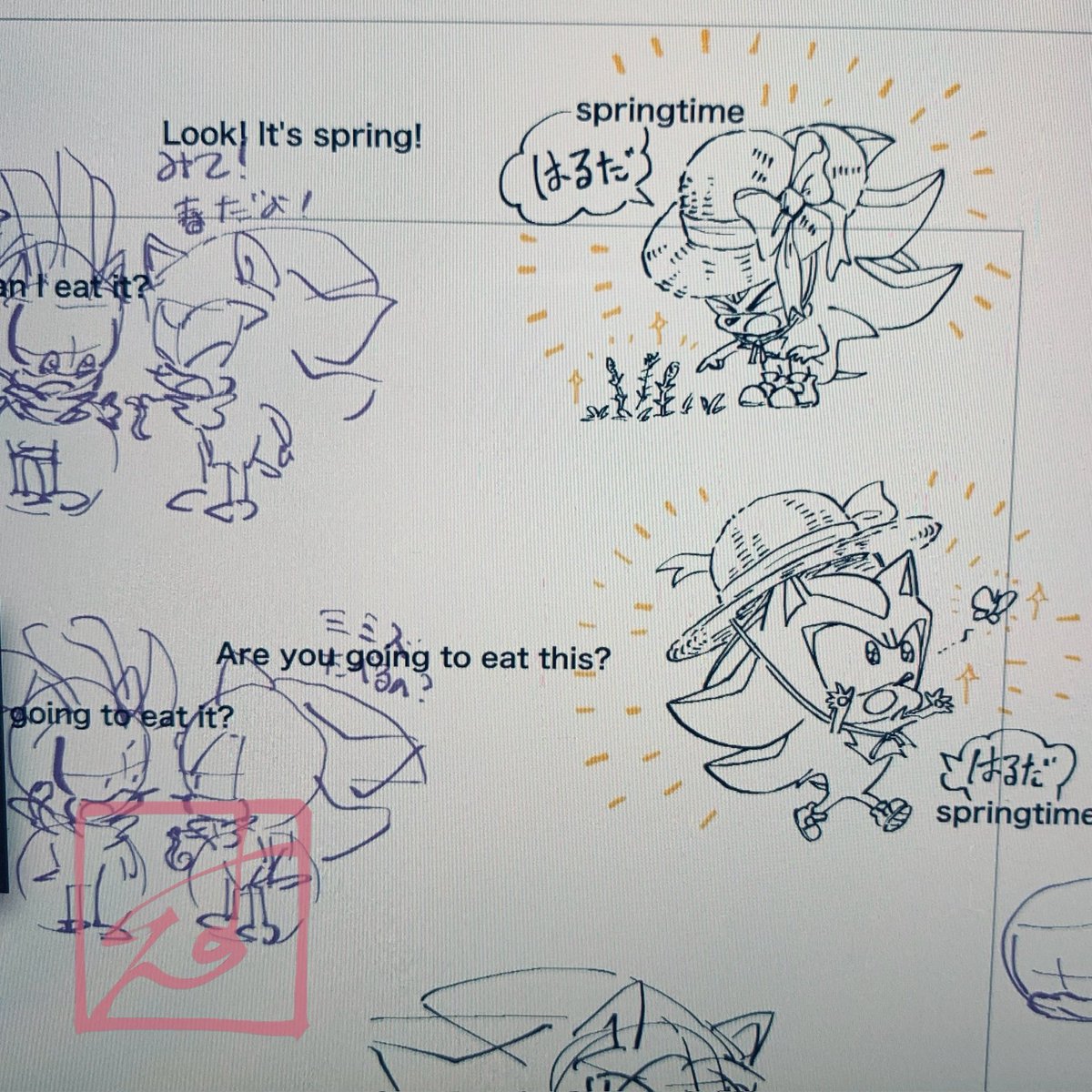 今日の進捗言う係り!
春のうちにこれを描いておきたいね!🥹✨✨✨
コメントもきちんとお返事したいなと思ってはや幾年…!🥹 