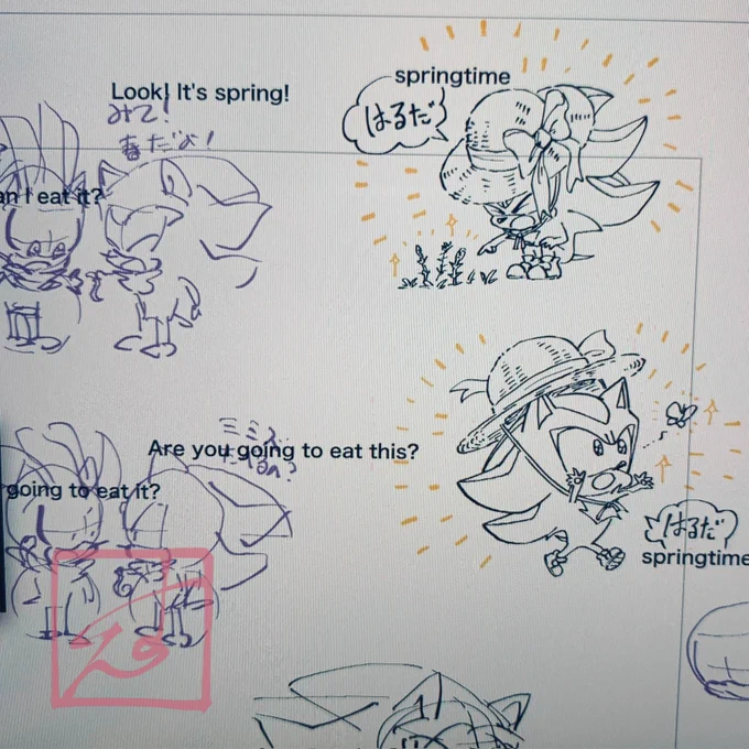 今日の進捗言う係り!
春のうちにこれを描いておきたいね!🥹✨✨✨
コメントもきちんとお返事したいなと思ってはや幾年…!🥹 